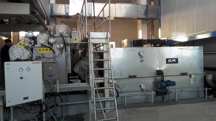 Warmly celebrate Amusen coating machine is running successfully